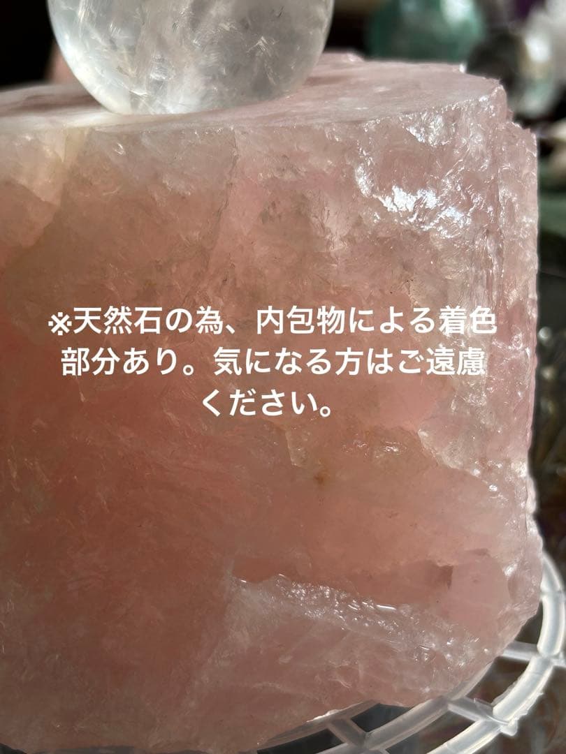 ✨破格✨絶品‼️ローズクオーツ☆噴水☆天然石⭐︎ファウンテン☆秘蔵品⭐︎2100g