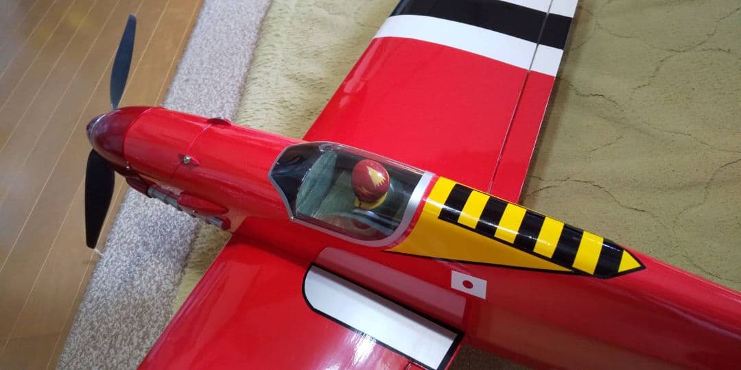 レーサー仕様　飛燕　ラジコン飛行機