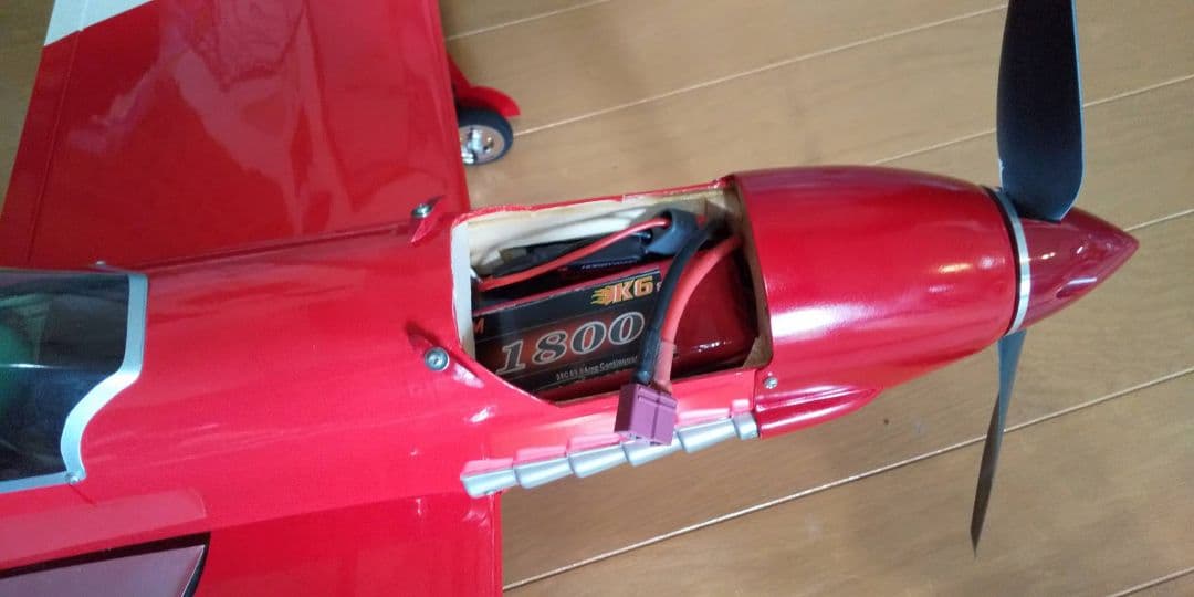 レーサー仕様　飛燕　ラジコン飛行機