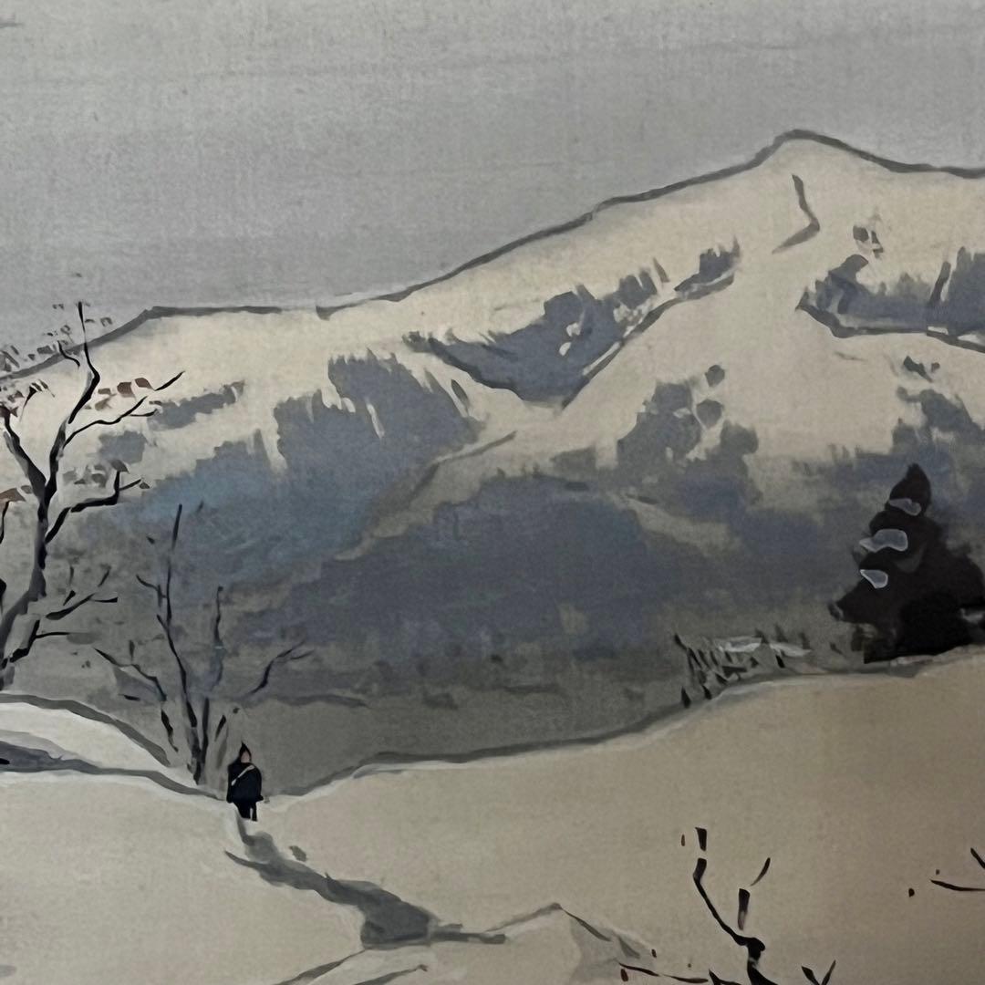 掛軸　「雪の村」　雪　冬　古物　中古　23.3.24-1