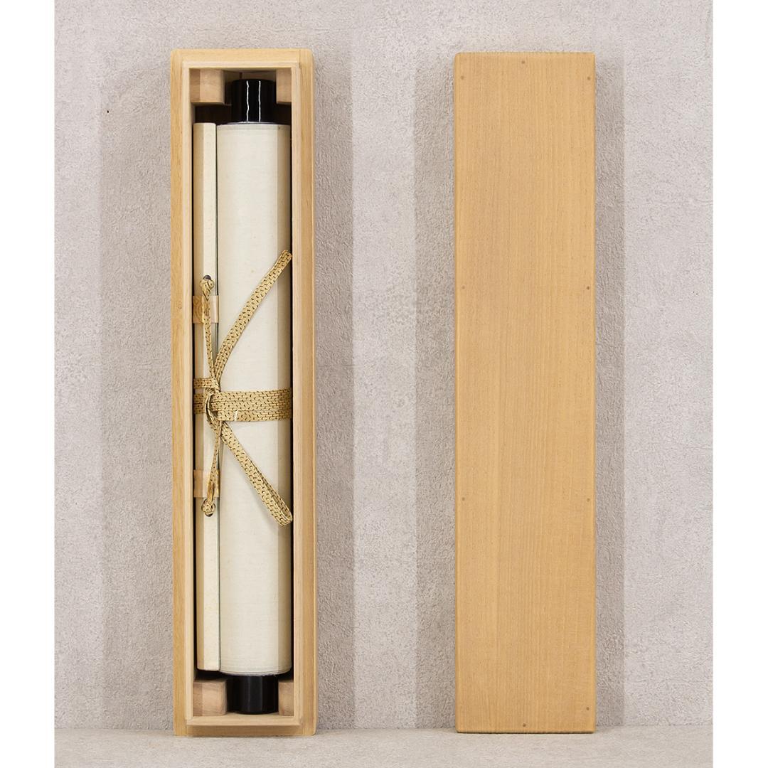 掛軸 茶掛け一行書 永田宗伴「瀧 直下三千丈」共箱 表千家同門会広島県支部参与