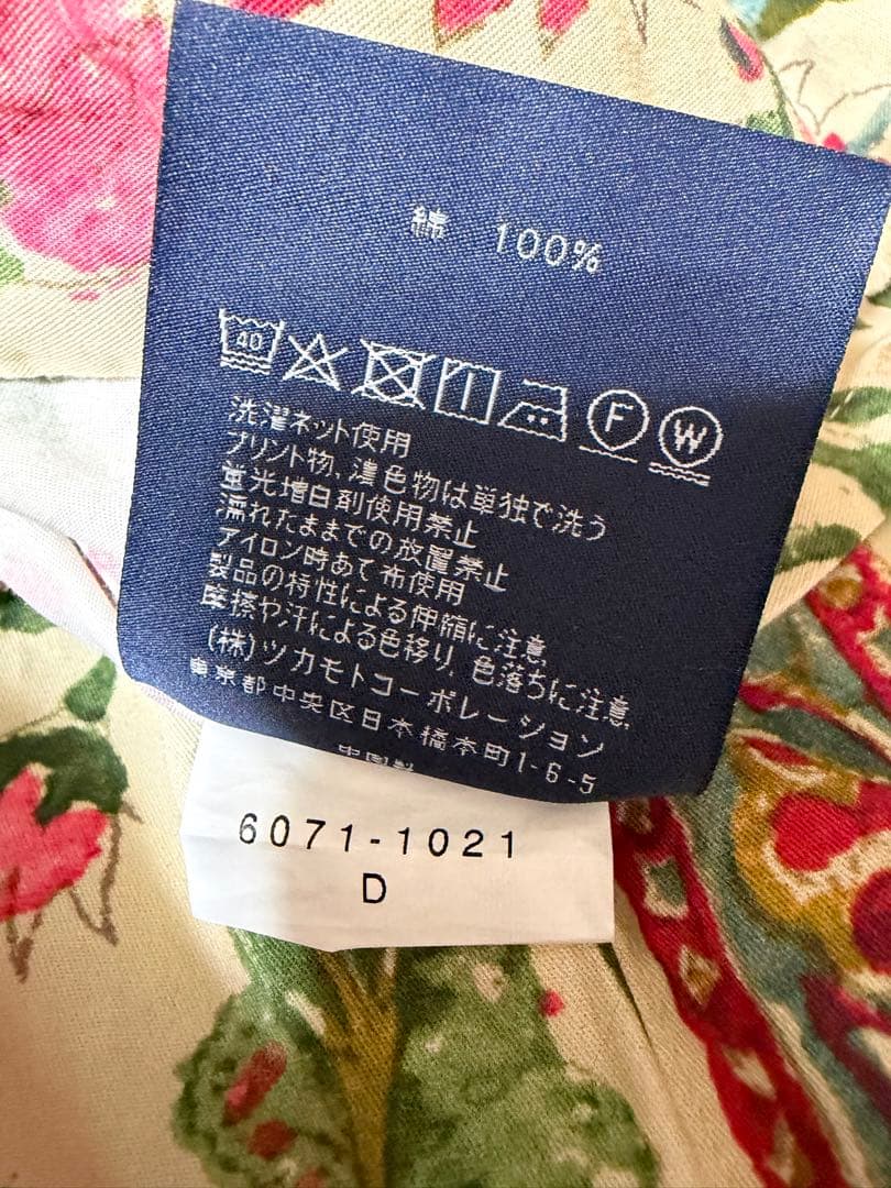 ラルフローレン　コンフォーターカバー　ダブル