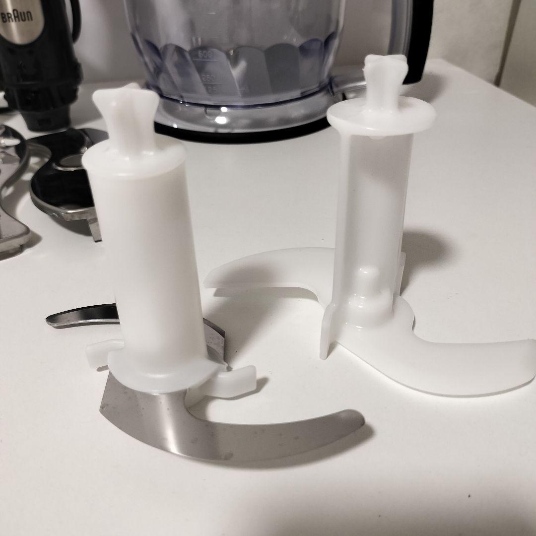 BRAUN　マルチクイック　フードプロセッサー　ホイッパー　1183
