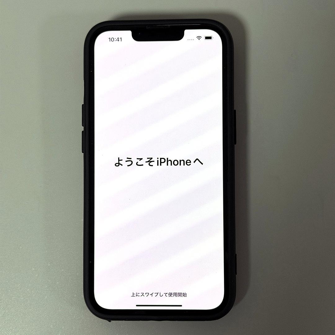 超美品 85% iPhone 13 128GB スターライト ホワイト