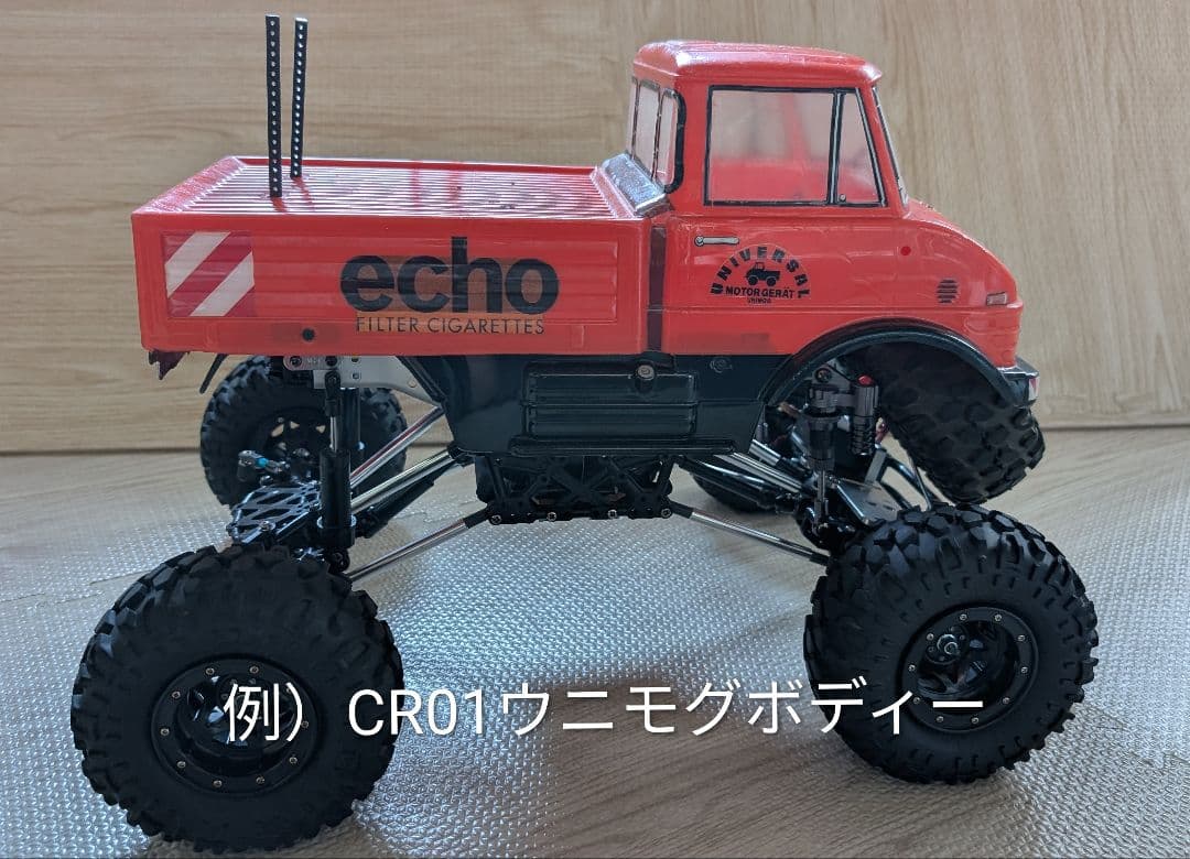 【専用】CR01〈改〉