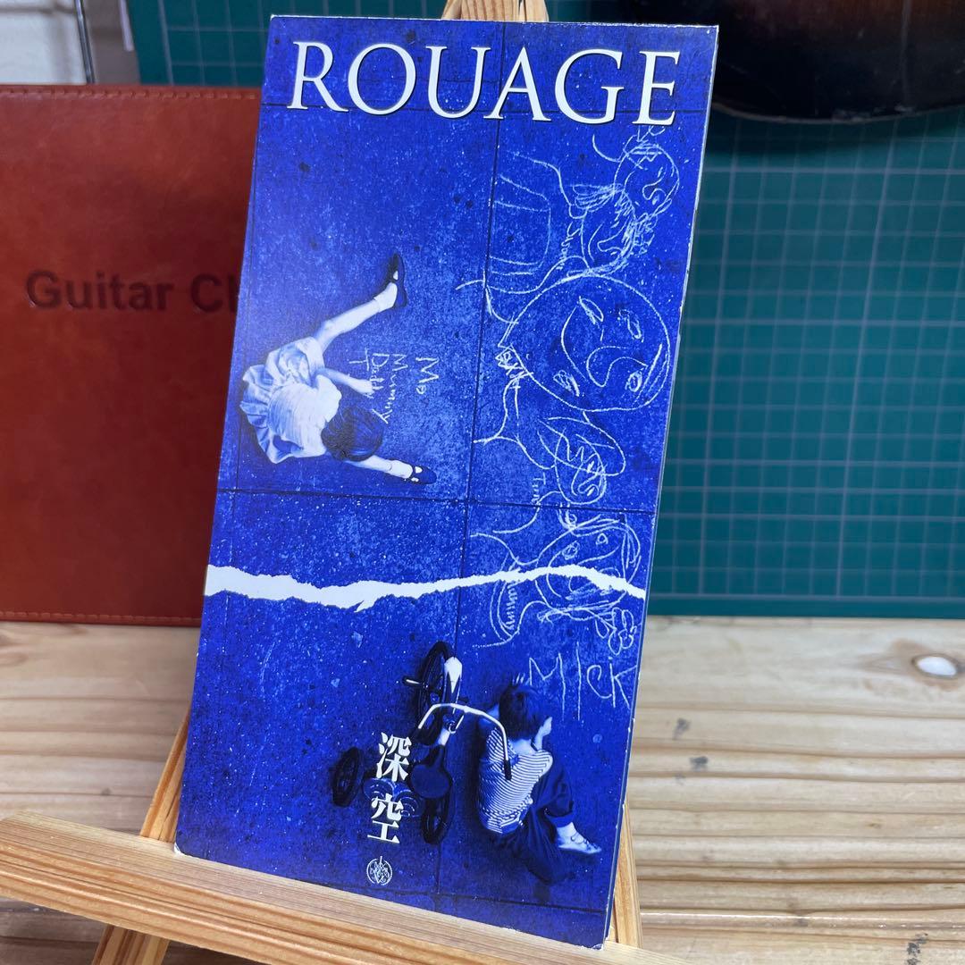 ROUAGE 8センチシングル 10枚セット