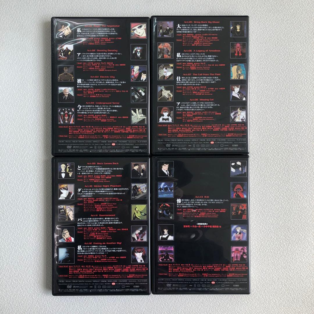 DVD まとめTHE ビッグオー first seasonなど【動作確認済み】