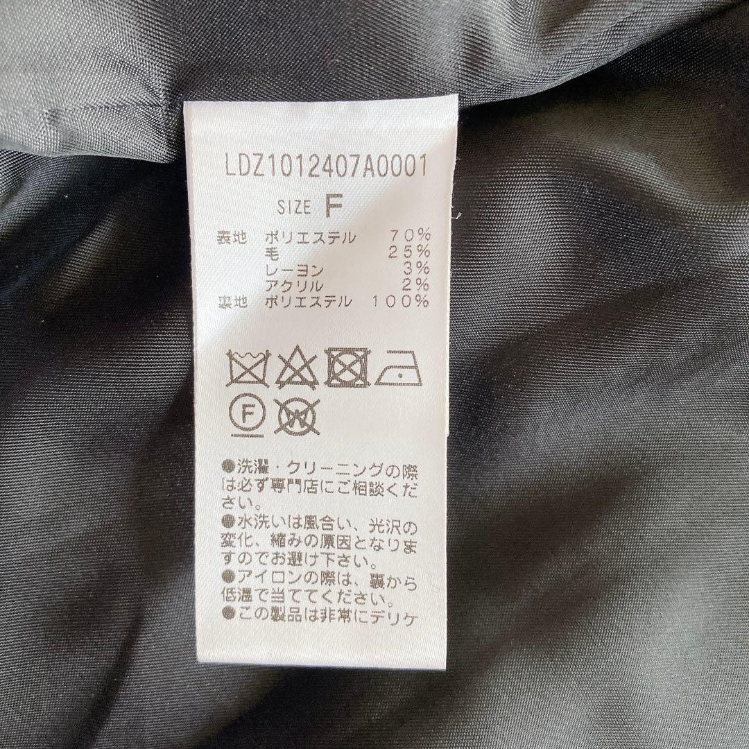 美品　ラウンジドレス　ノーカラー　ツイードジャケット　ブラック