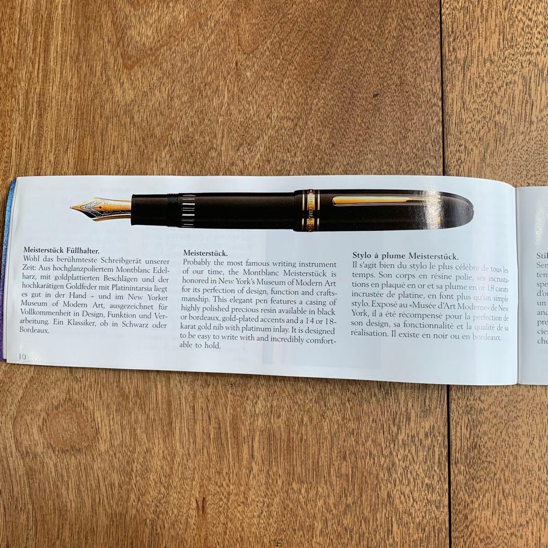 MONT BLANC 万年筆 EF ブラック ケース付き