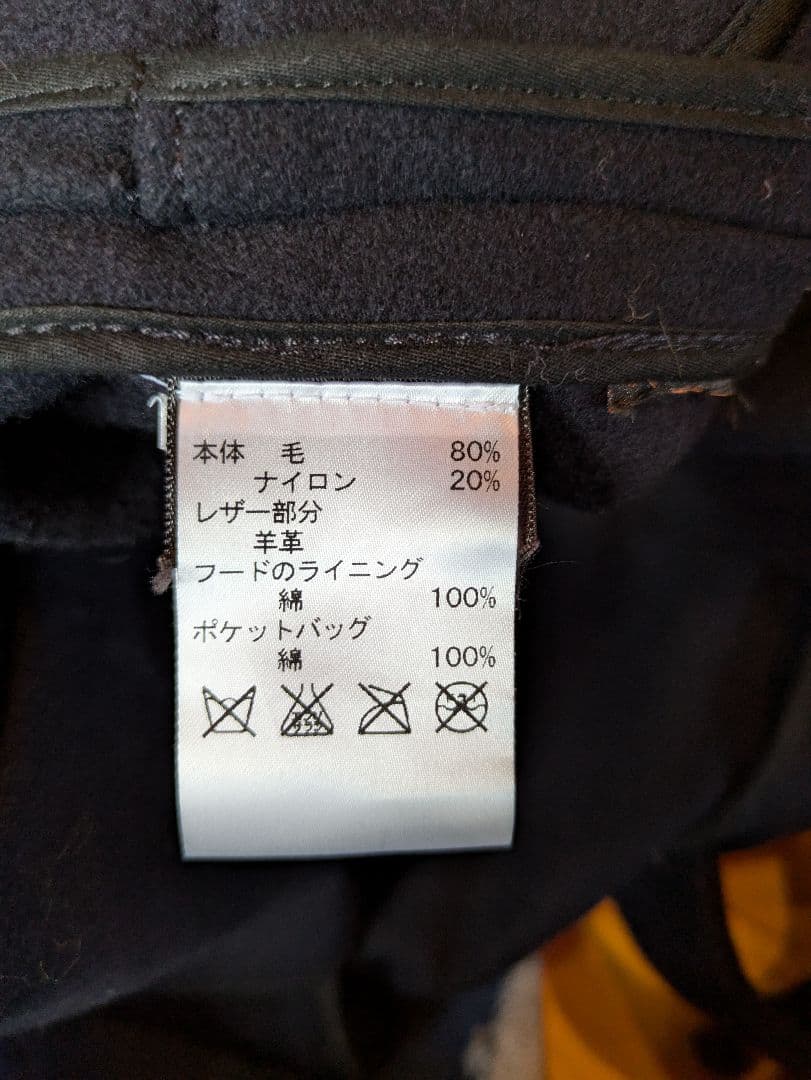 コーチネイビー フード付きポンチョ