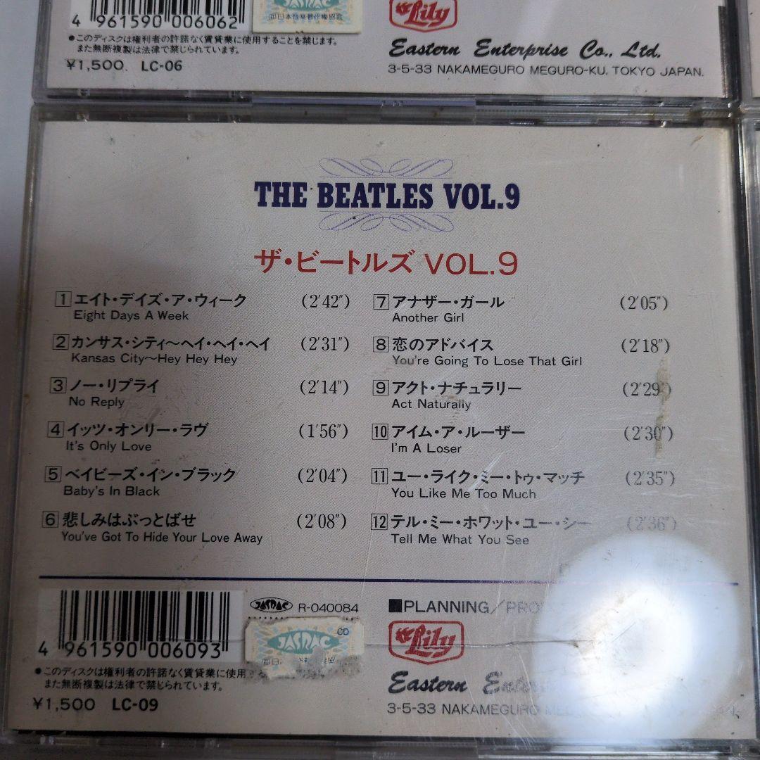 THE BEATLES CDシリーズ 3-10巻セット