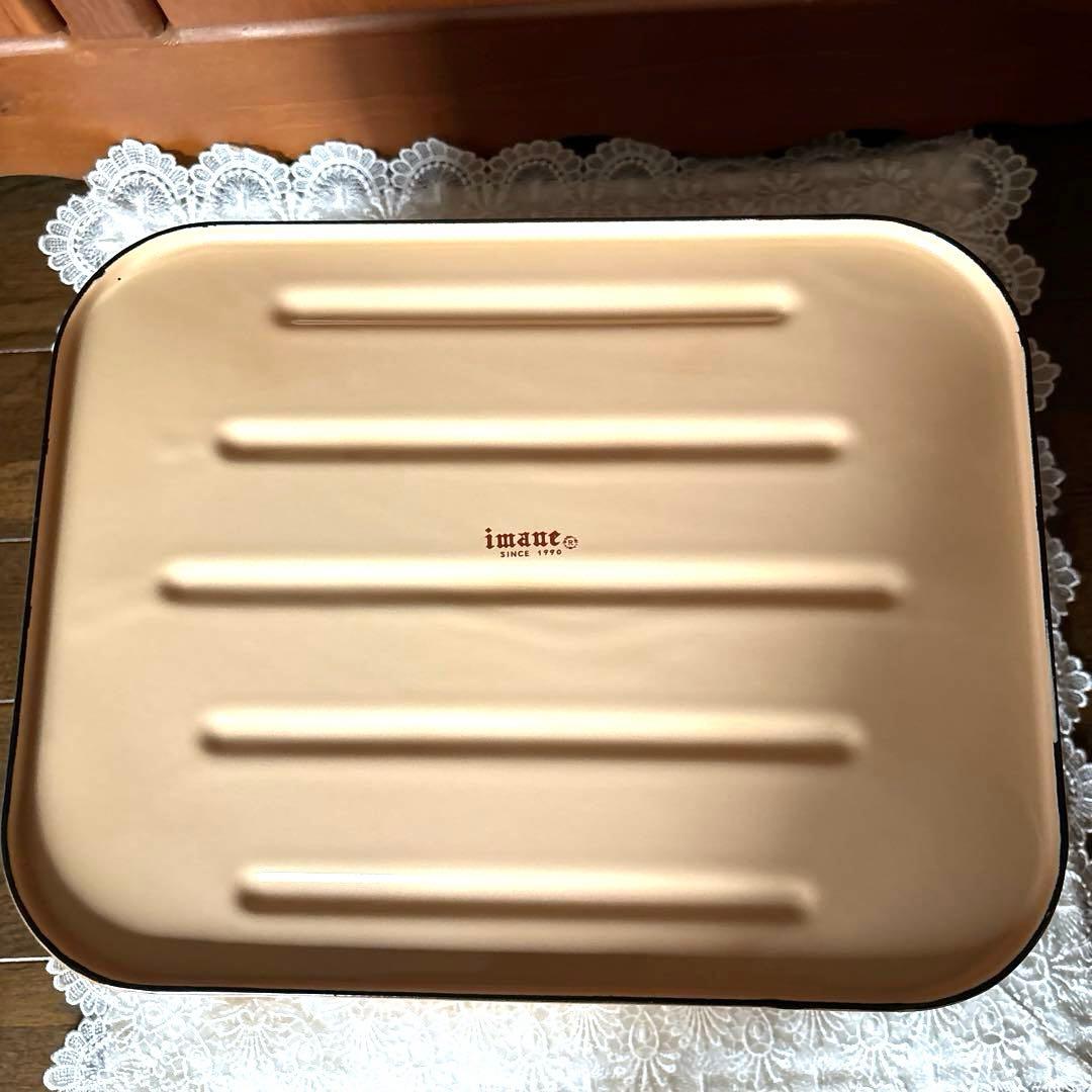 イマン　クラックイチゴ　ストッカー