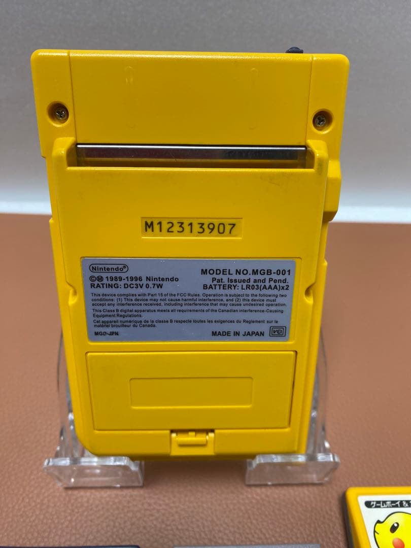 任天堂ゲームボーイポケット +ソフト