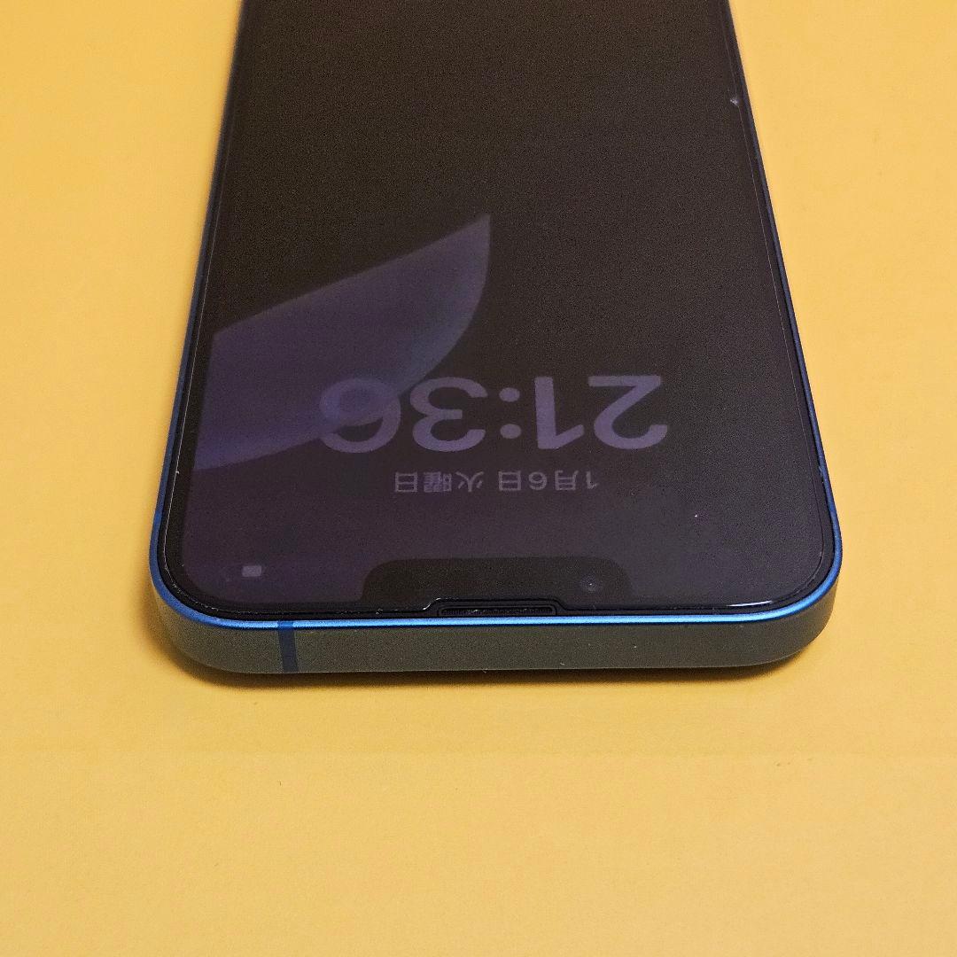 iPhone 13 128GB｜24時間以内発送!#022