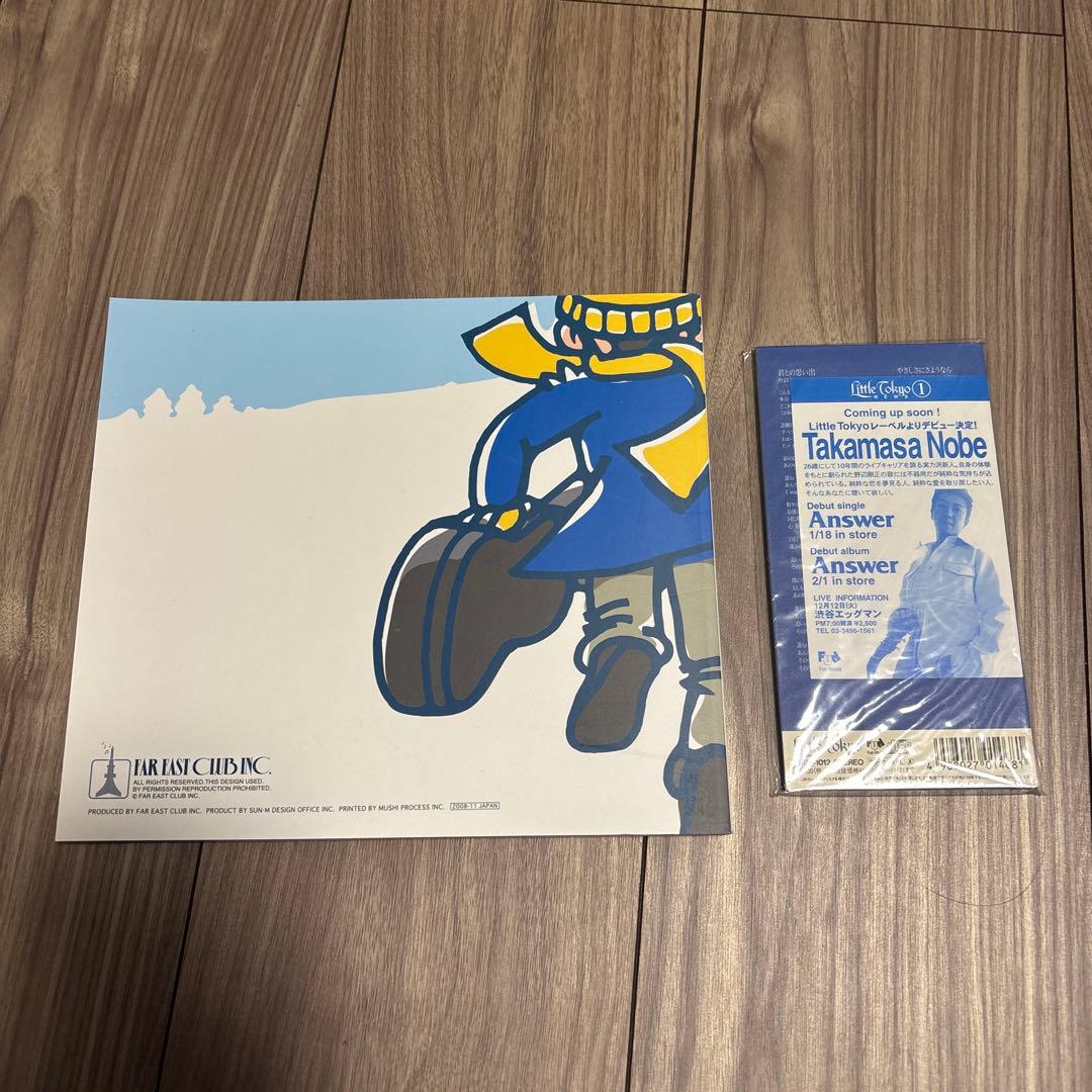 小田和正　LIFE-SIZE 音楽DVD 12枚セット　ファンクラブ限定