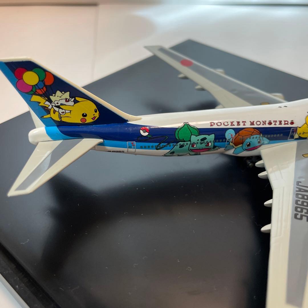 2296.ピカチュウANAケース付き