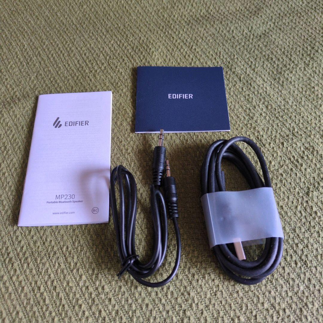 ★美品　EDIFIER MP230 　Bluetoothスピーカー