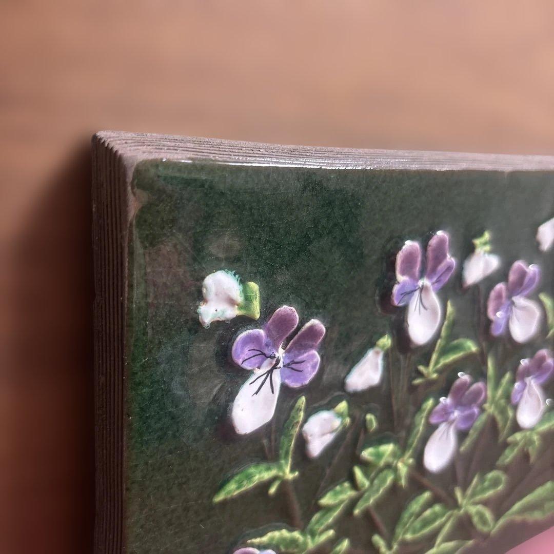 w*l様 Jie Gantofta ジイ・ガントフタ 陶板 Styvmorsvi