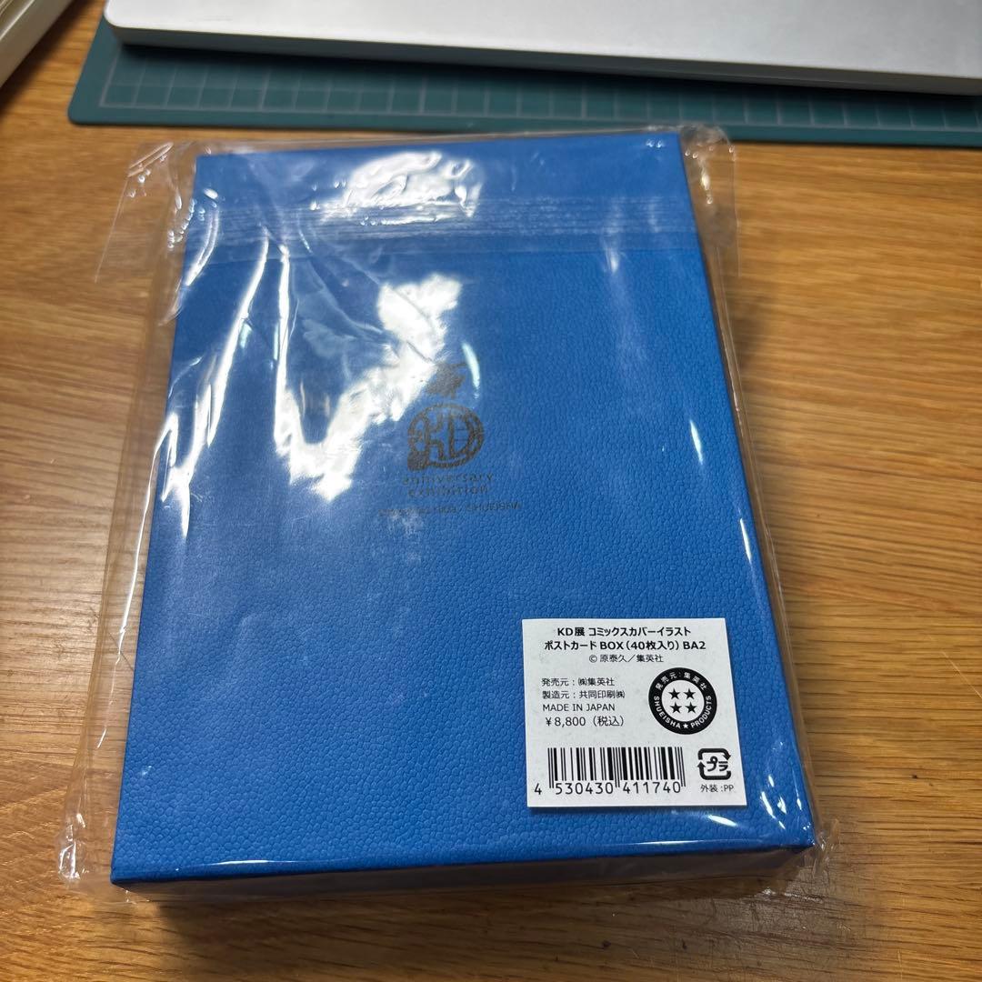 定価8800 KD KINGDOM 40 POST CARDS