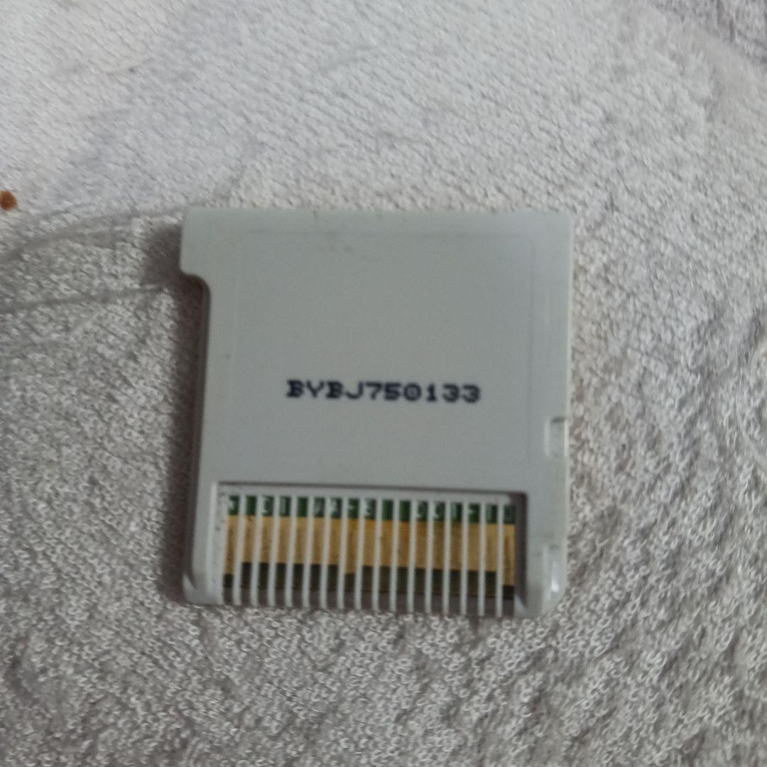 ニンテンドー3DS LL ネイビー + ゲーム3本セット