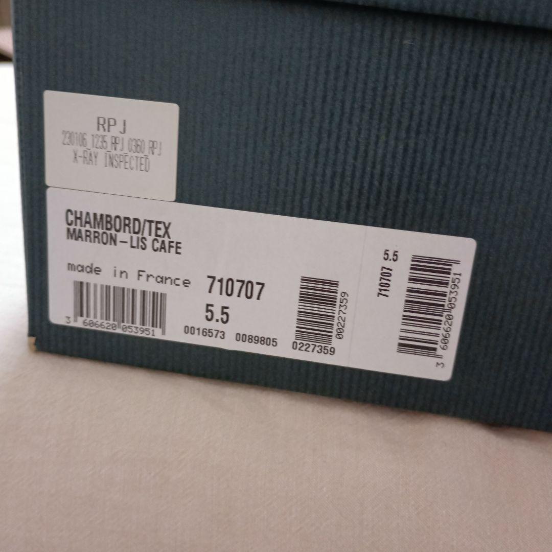 Paraboot ブラウン レザー ドレスシューズ