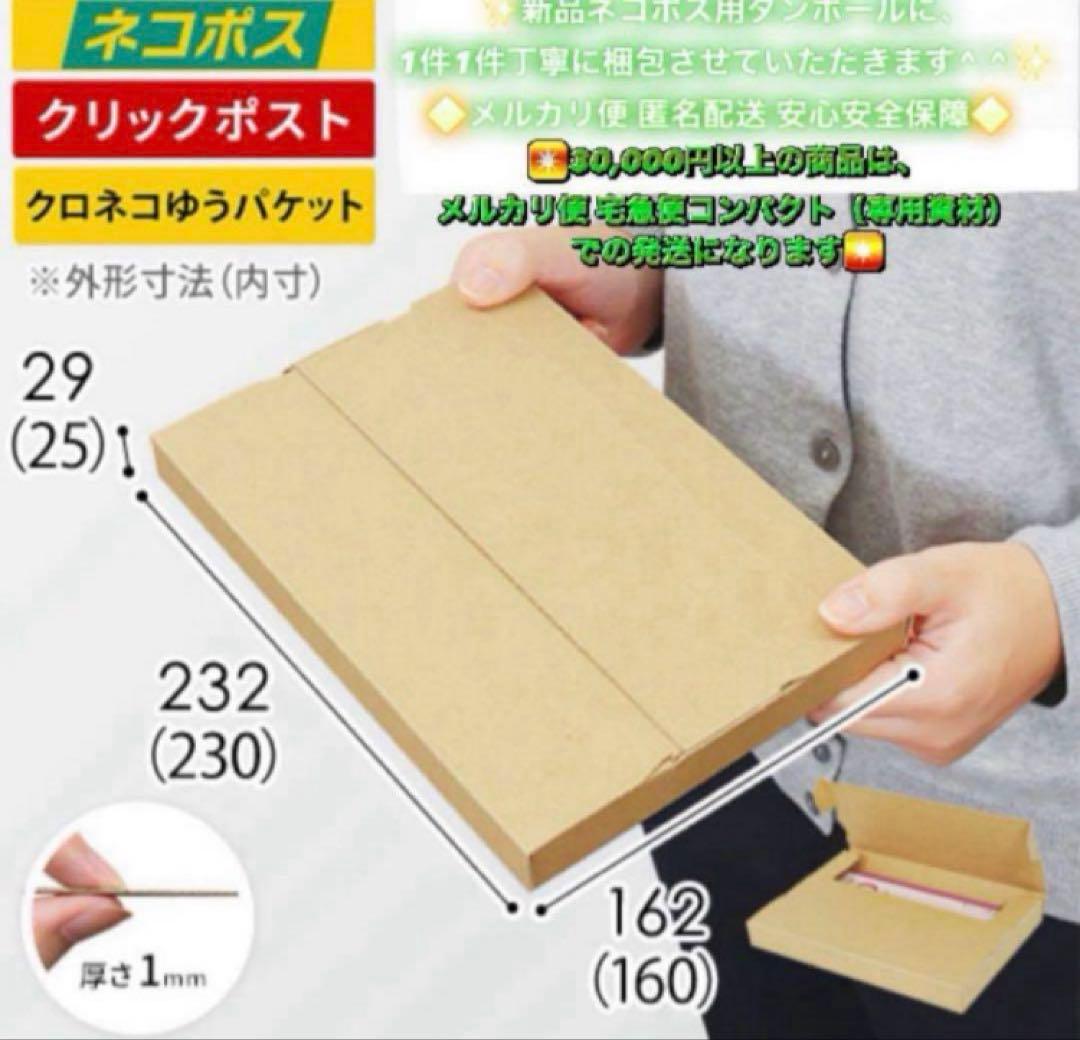 4033 美品☆電池新品☆iPhoneSE3 128GB SIMフリー☆