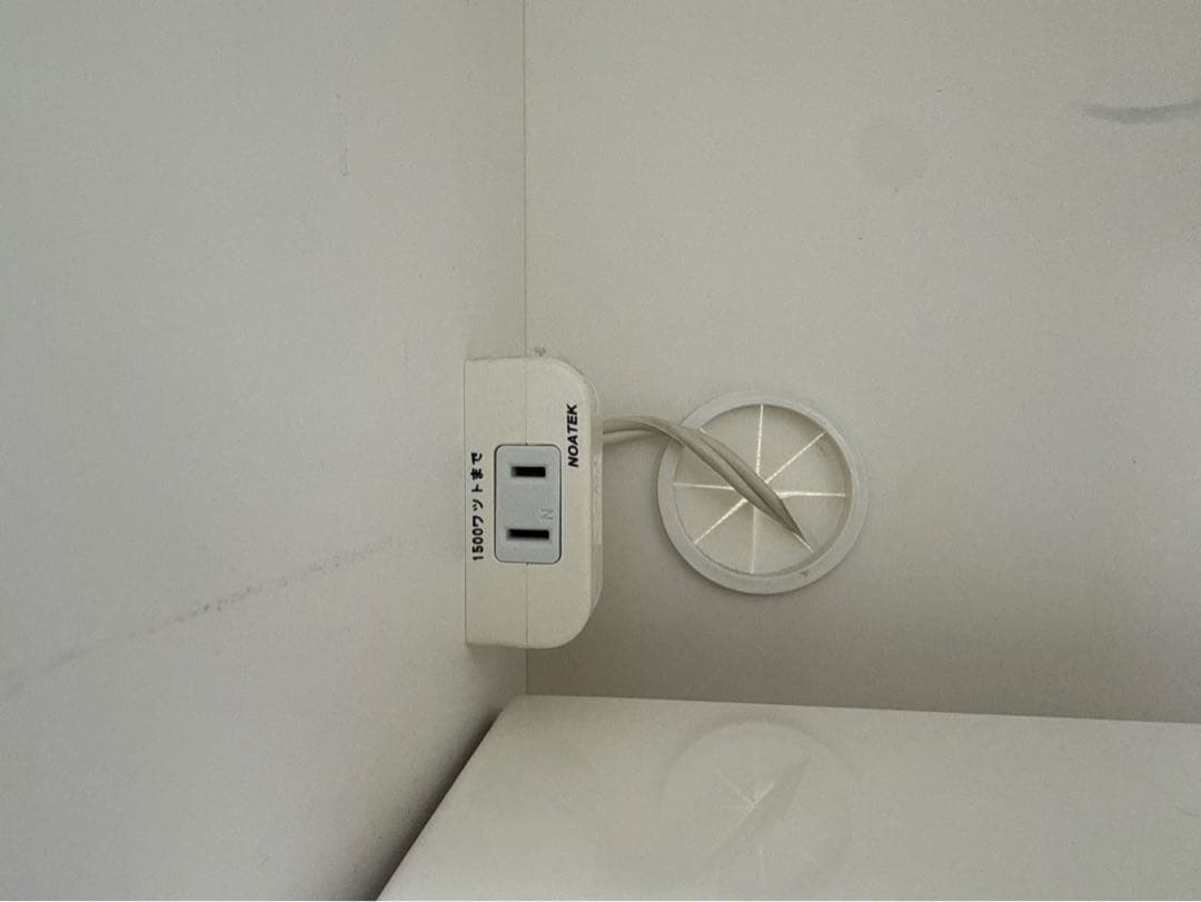 ホワイト食器棚 ガラス扉 引き出し付き