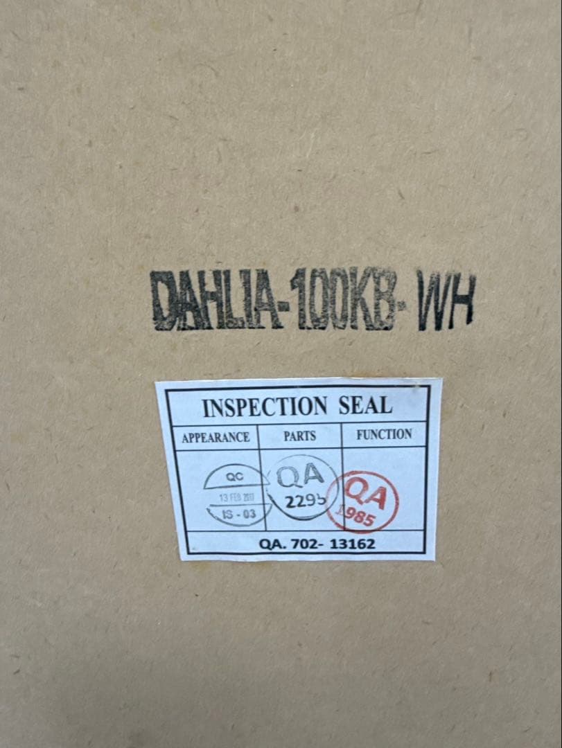 ホワイト食器棚 ガラス扉 引き出し付き