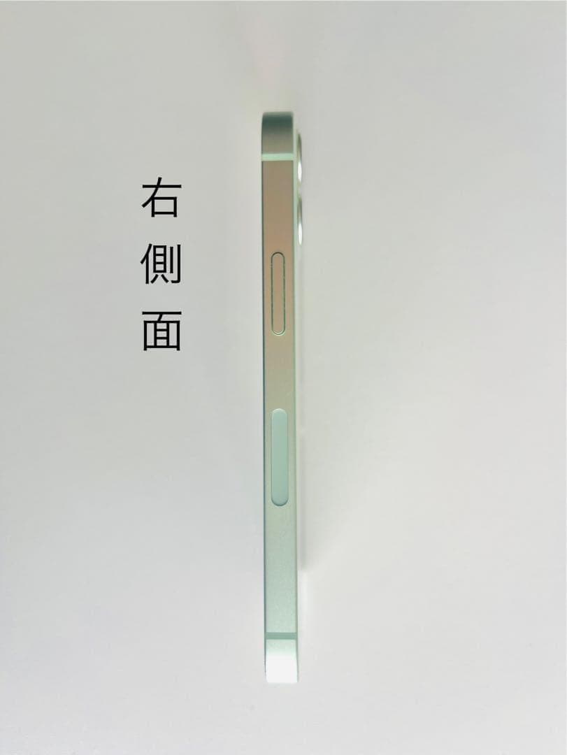 アメリカ版 iPhone 12 mini 256 SIMフリー シャッター音無