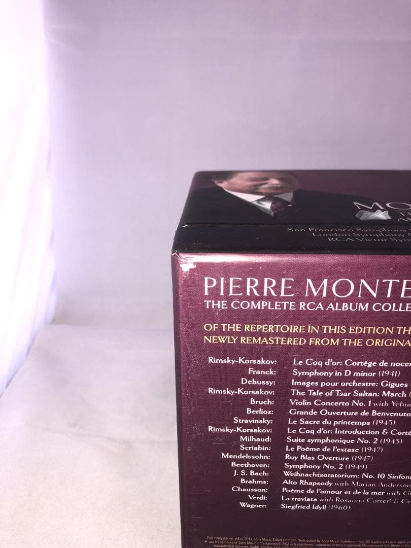 クラシック Pierre Monteux - The Complete RCA Album