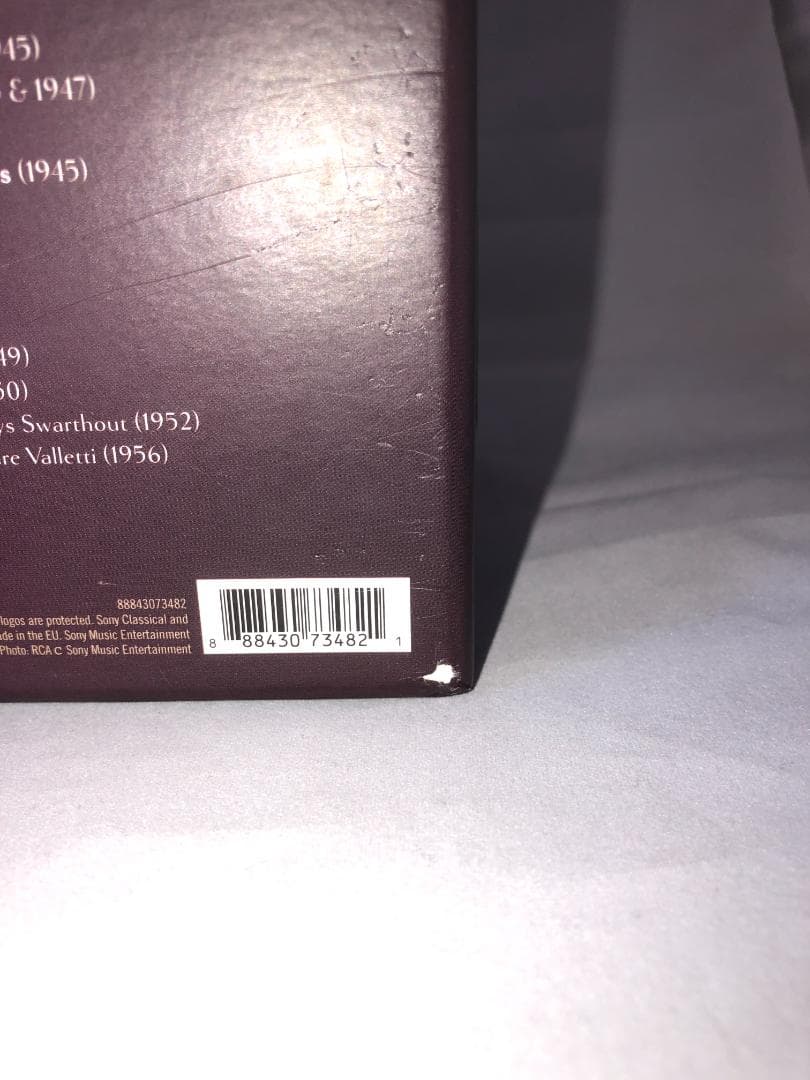 クラシック Pierre Monteux - The Complete RCA Album