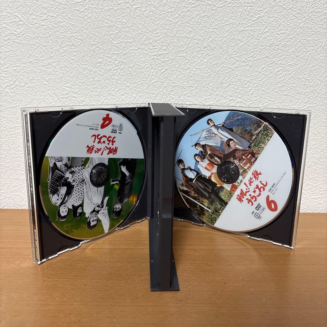 翔べ!必殺うらごろし DVD 上巻　+ 下巻 セット　初回限定生産