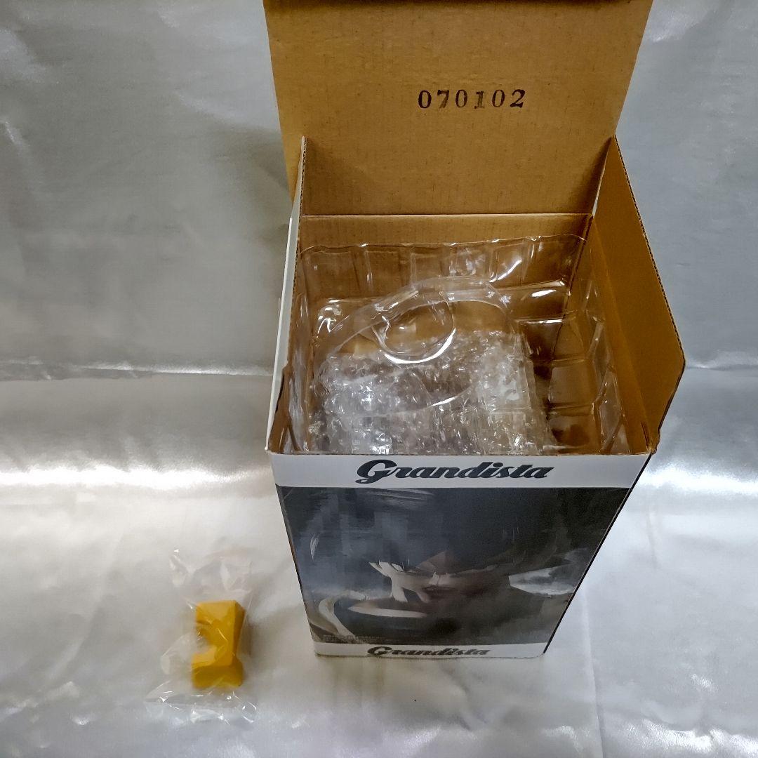 ドラゴンボールGrandista グランディスタ孫悟空 黒髪