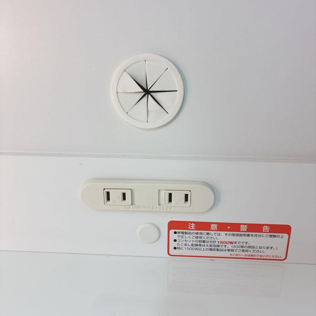 ◇大阪府全域 神戸市 配達料無料！◇高橋木工所◇キッチンボード食器棚◇幅120◇