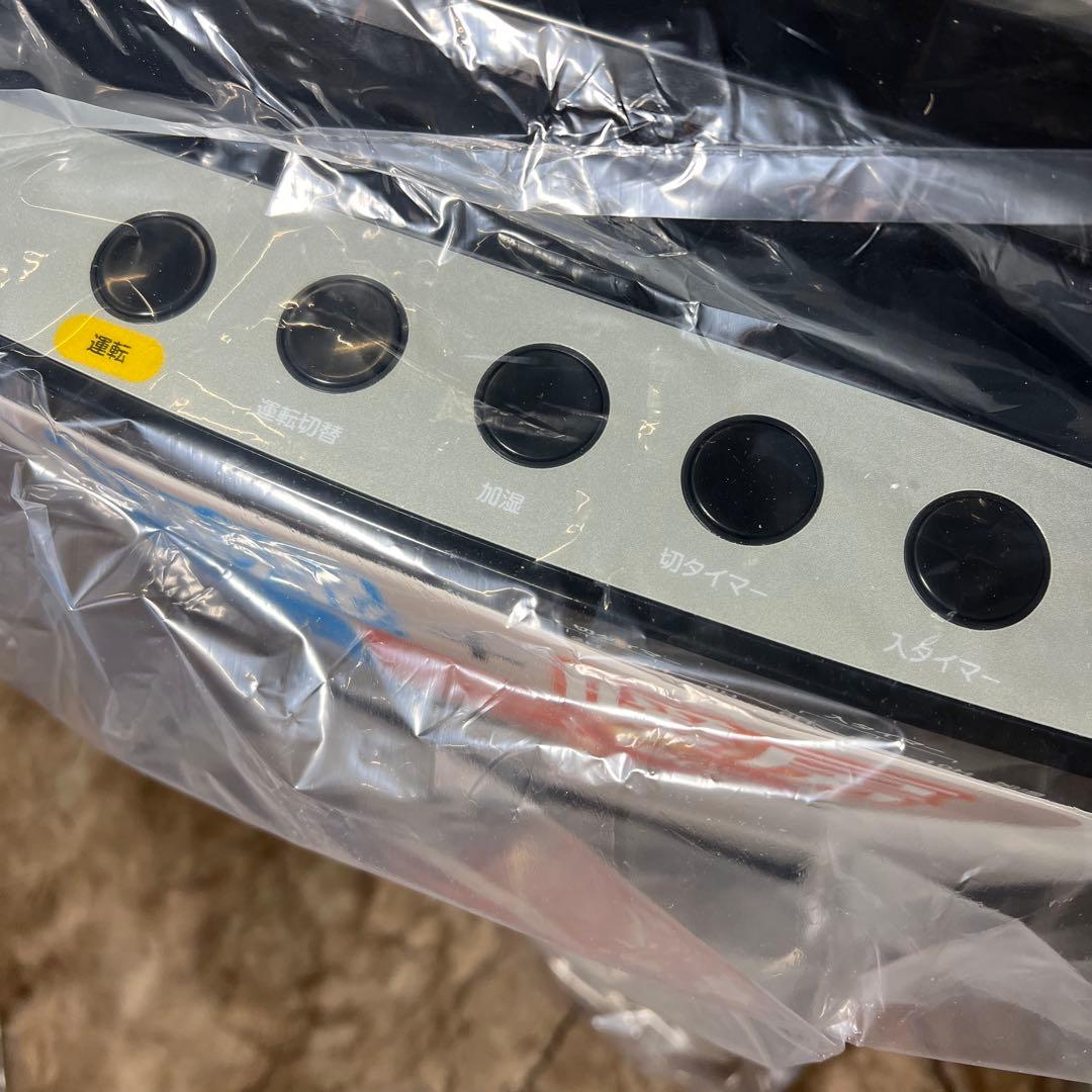 ピエリア PIERIA 加湿セラミックヒーター DCH-1603H(WH)