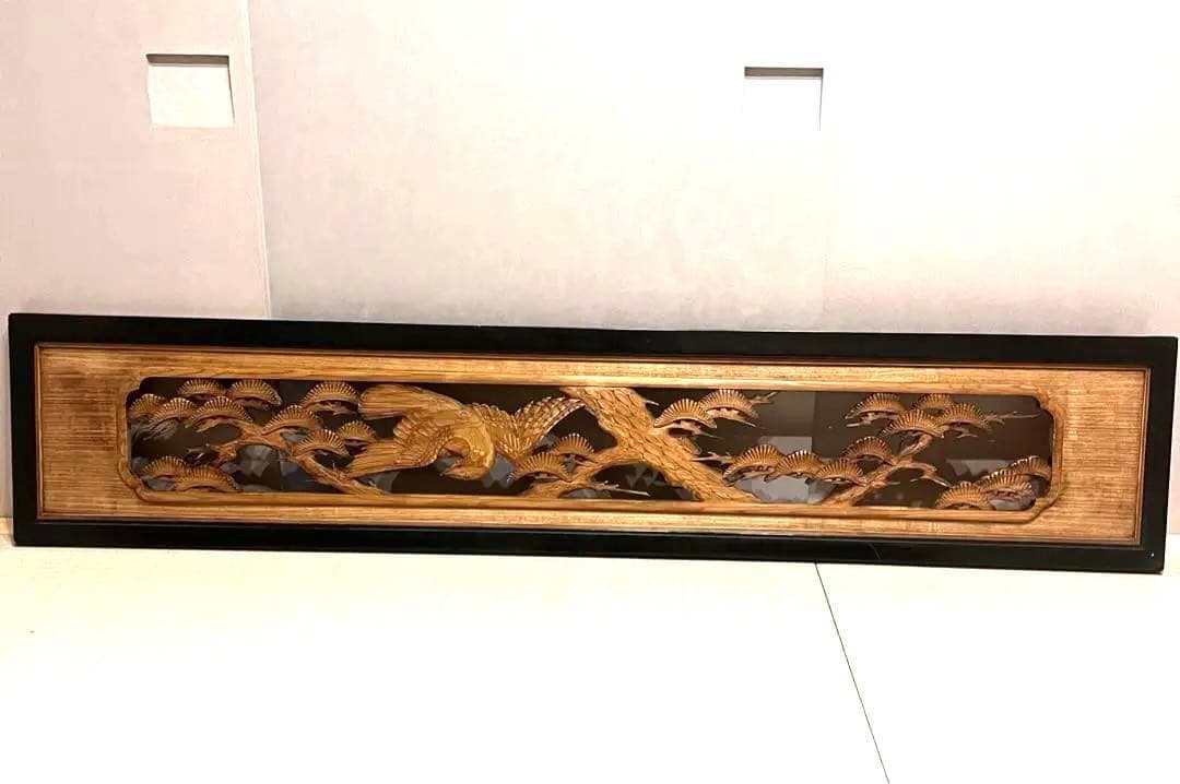 【欄間 】木彫り 彫刻 漆 和室 松 鷲 昭和レトロ 一対 家具