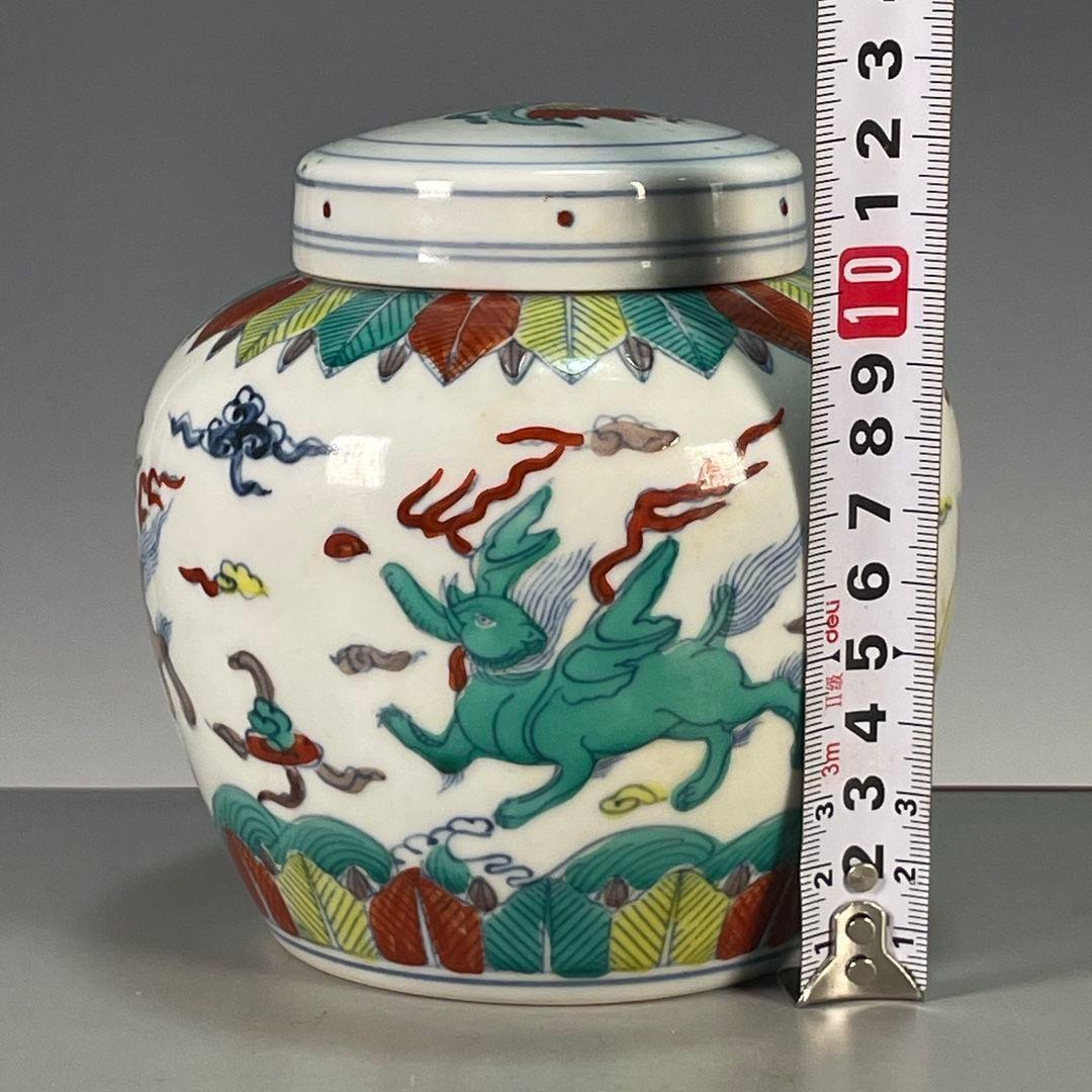 パステル海獣紋天字壺 景徳鎮 陶磁器 装飾品 現代工芸品 美術品 置物
