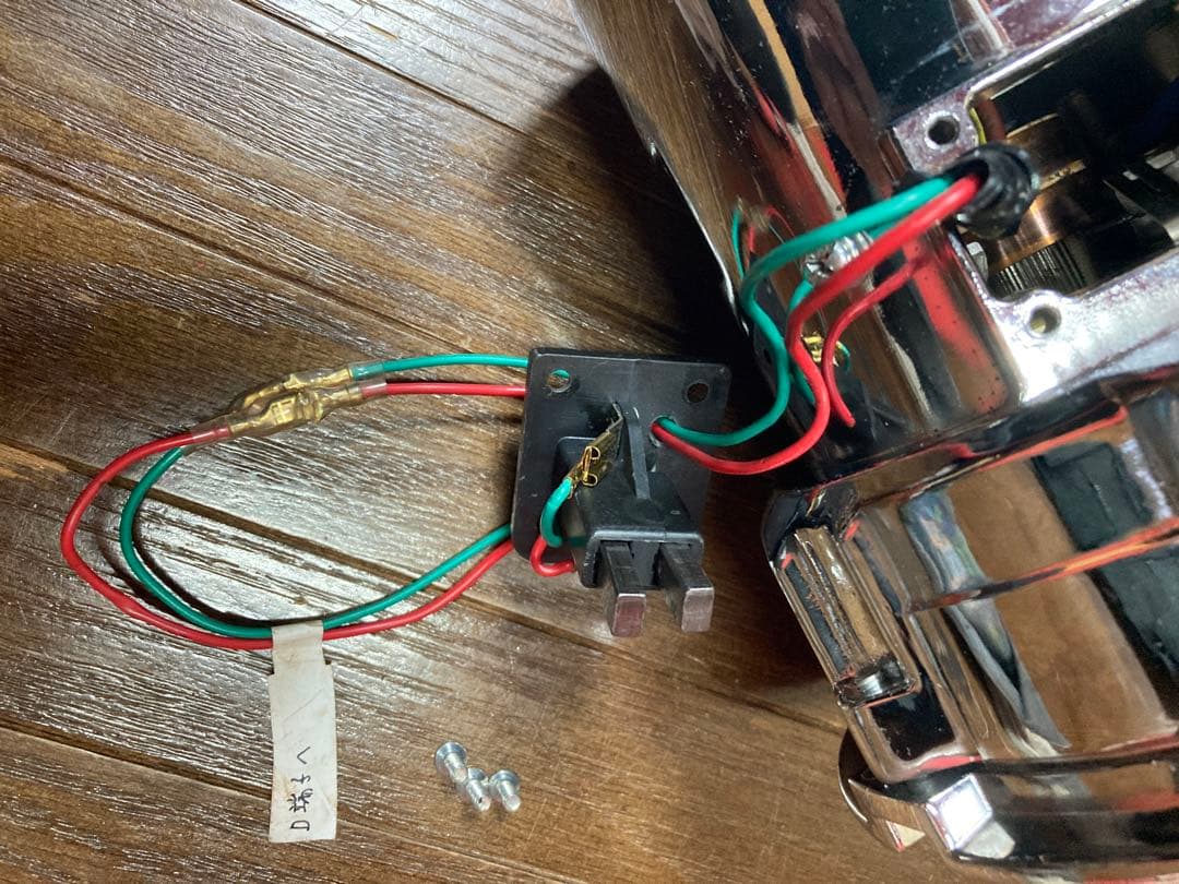 ジャンク扱い★EMPI★空冷ワーゲン・オルタネーター★75A★クローム仕上げ