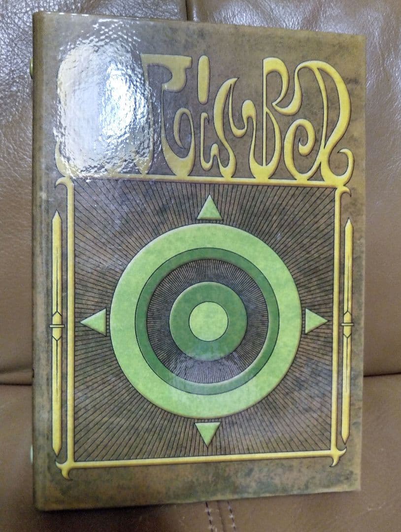 DVD◎ハンターハンター グリードアイランド/オリジナルビデオアニメーション