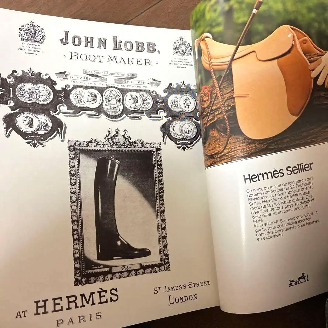 Les Vitrines Hermes ／ Le Monde d'Hermès