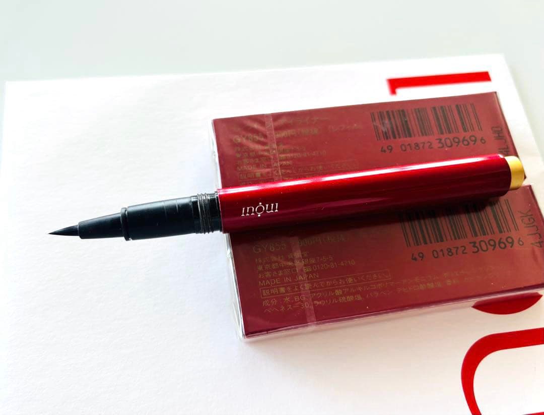 資生堂　インウィ　アイライナー　GY855
