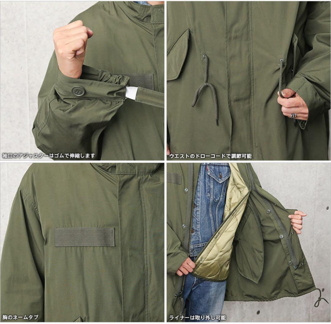 新品　ヒューストン　フィッシュテール M65 モッズコート　Lサイズ　オリーブ