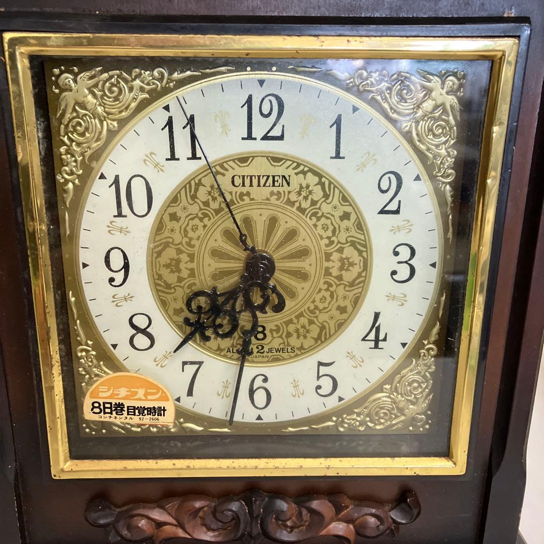 【希少】CITIZEN 8日巻 目覚時計 コンチネンタル ゼンマイ式アンティーク