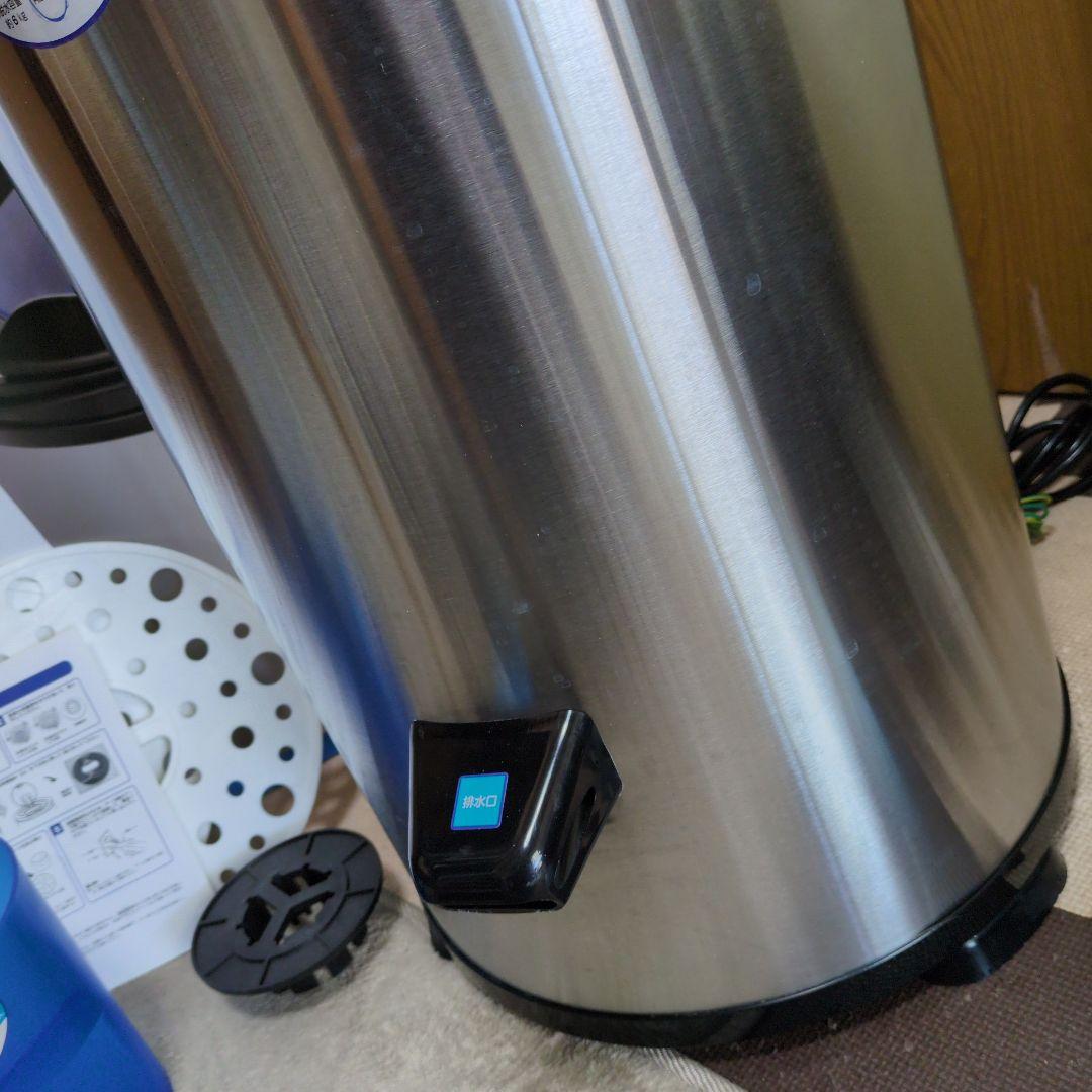 高速脱水機　ハイスマートジャパン　HS-S60A 2023年製