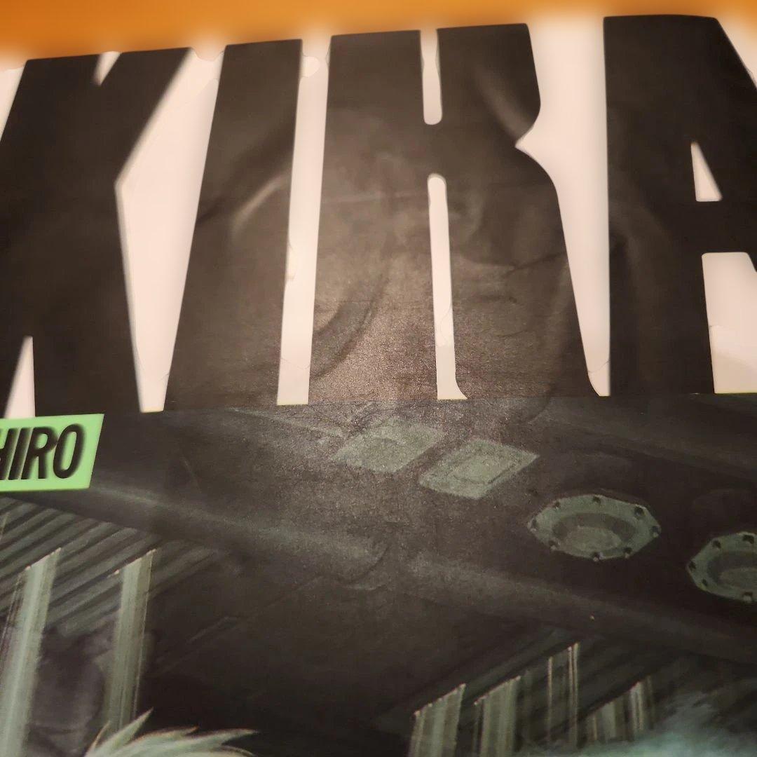 初版含 AKIRA アキラ 全巻セット 1-6巻 大友克洋