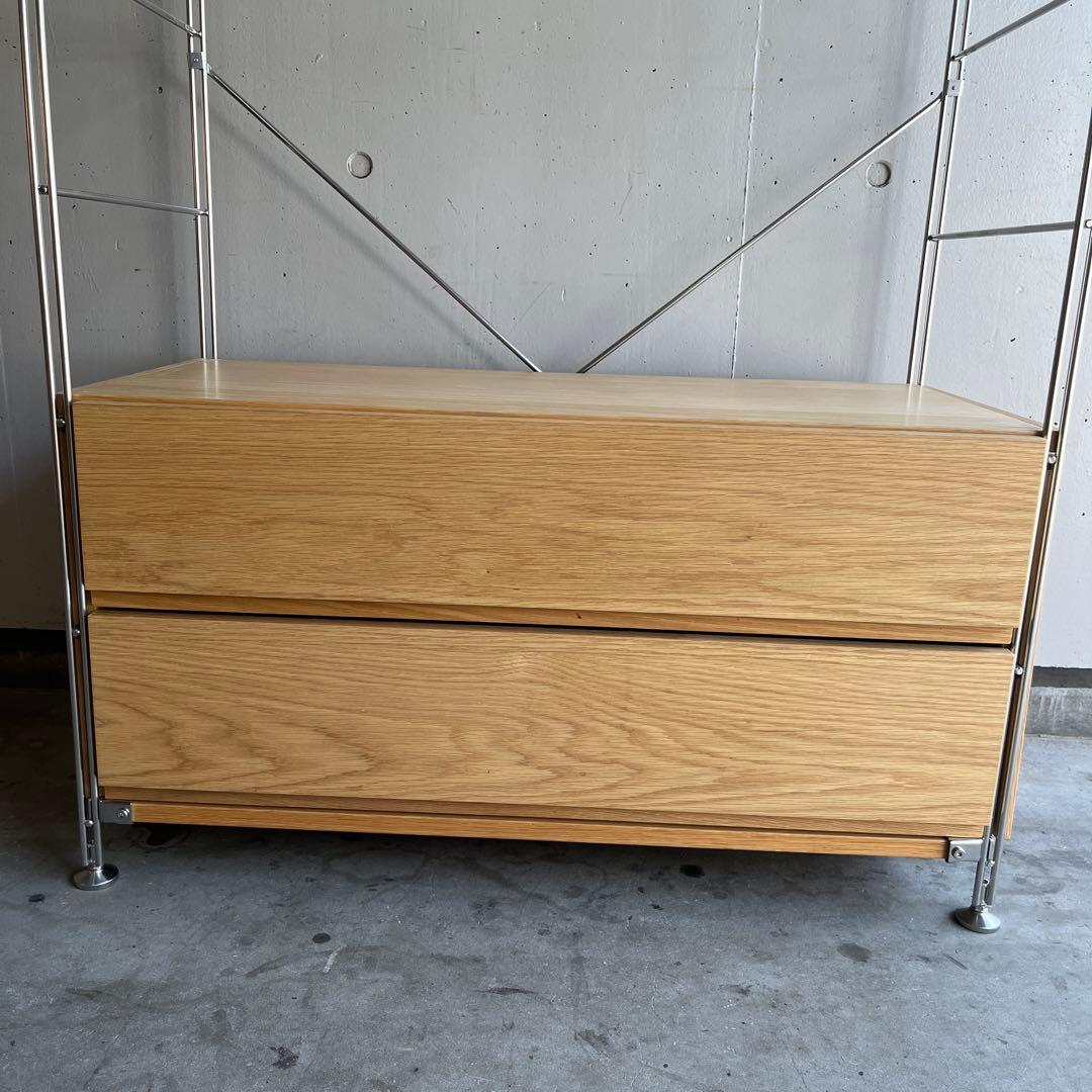 美品★無印ステンレスユニットシェルフ・オーク材・ワードローブセット