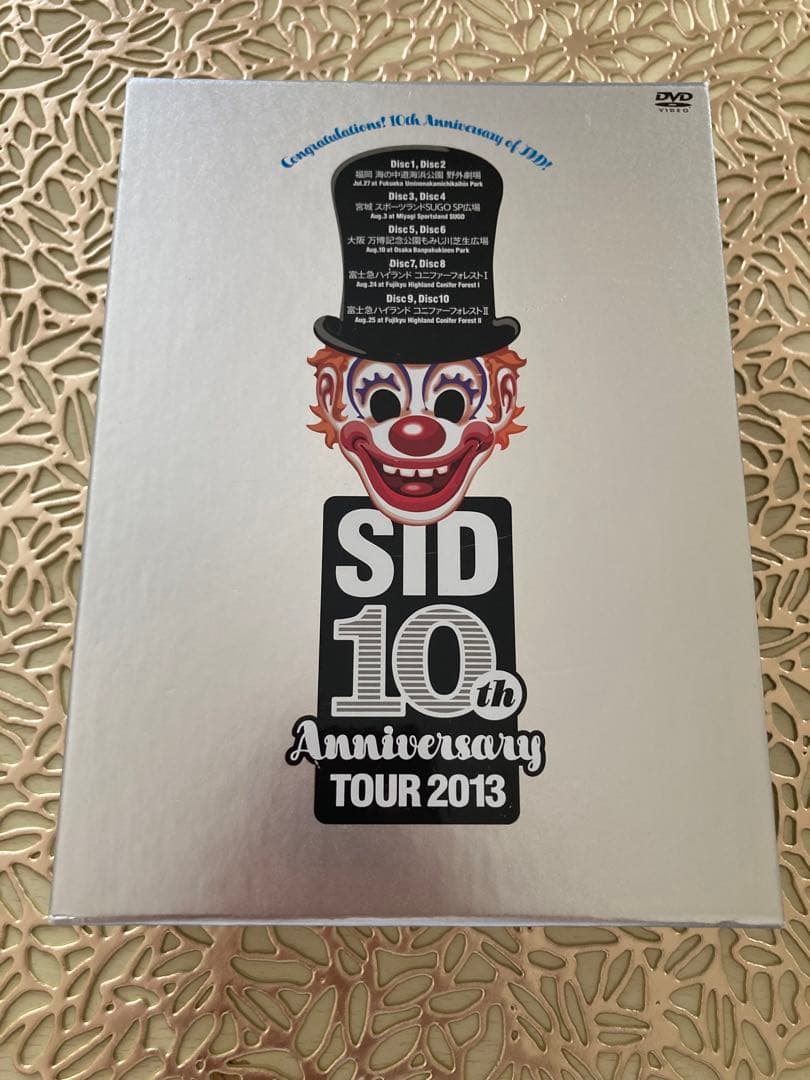シド　TOUR 2013 COMPLETE BOX