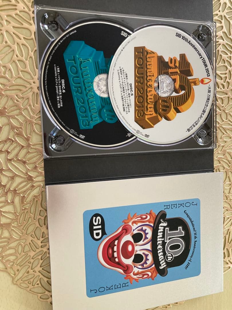 シド　TOUR 2013 COMPLETE BOX