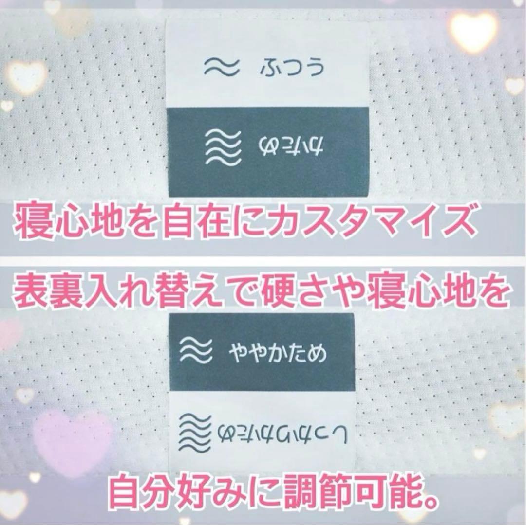 ①✨快適快眠✨コアラ布団OASIS セミダブル 三つ折り 折りたたみ布団✨訳あり