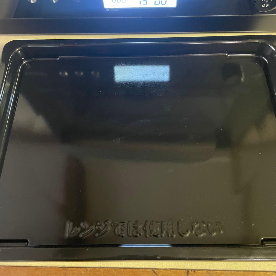 高年式SHARP 過熱水蒸気　オーブンレンジ 2段調理　RE-WF262 26L